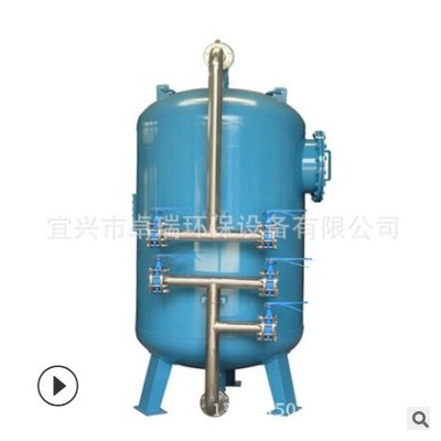 廠家供應降氟設備 除氟水過濾設備 除氟過濾器 除氟設備