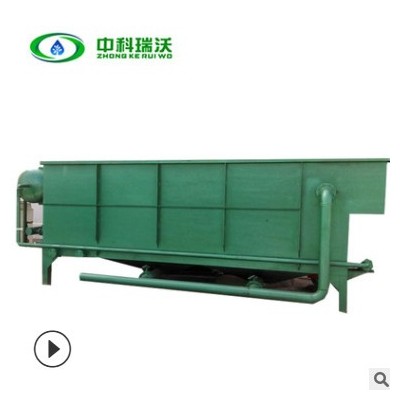 中科瑞沃 肉聯(lián)廠廢水處理設備 氣浮式隔油設備 電絮凝氣浮機設備