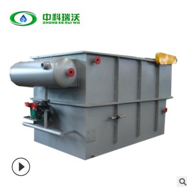 中科瑞沃豆油廠污水處理設備 溶氣加壓氣浮實驗裝置 氣浮設備