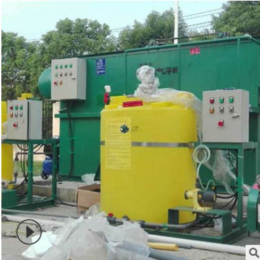 定制小型溶氣氣浮機污水處理設備 一體化污水處理設備溶氣氣浮機