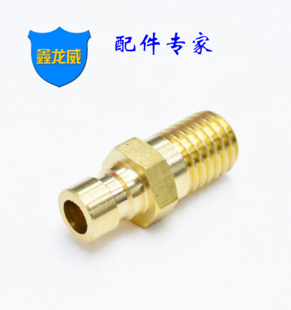 廠家自產(chǎn)自銷模具冷卻快速M12小咀公制銅小咀水嘴模具通水接頭