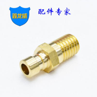 廠家自產(chǎn)自銷模具冷卻快速M12小咀公制銅小咀水嘴模具通水接頭