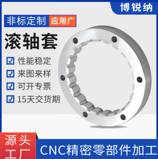 廠家批發(fā)鋁合金外殼數(shù)控加印工通訊精密零部件數(shù)控銅鋁合金加印工