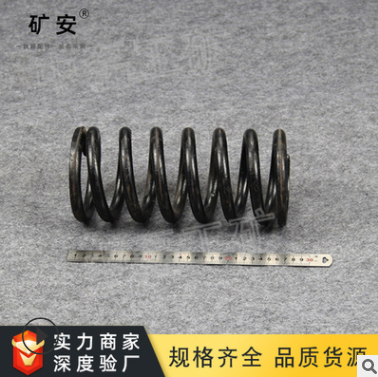 礦安工礦鐵路壓簧 高強(qiáng)力礦車彈簧 壓縮彈簧火車頭彈簧 地鐵彈簧
