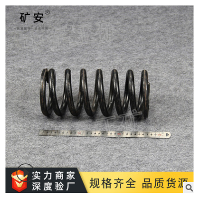 礦安工礦鐵路壓簧 高強(qiáng)力礦車彈簧 壓縮彈簧火車頭彈簧 地鐵彈簧