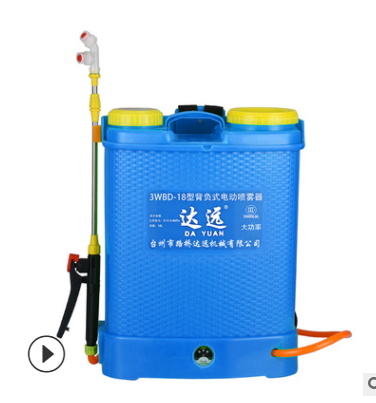 臺州農(nóng)用電動噴霧器 多功能 12V高壓雙桶蓋 噴霧器 農(nóng)用 電動新型