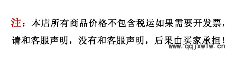 企業(yè)微信截圖_16313544703777(2)
