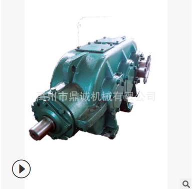 廠家直銷 煤礦JS30減速機 DTL800皮帶機用減速機 現(xiàn)貨供應(yīng) 可定制