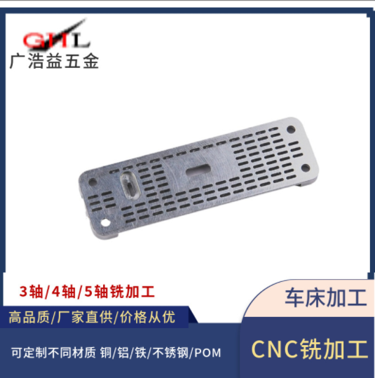 非標定制6063鋁件精密鑄造加工 不銹鋼非標件定制