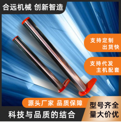 挖掘機(jī)PC220上臂上軸廠家直供各系列挖掘機(jī)專(zhuān)用軸