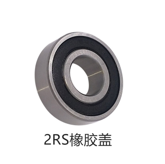 6301ZZ RS深溝球摩托車軸承 庫存現(xiàn)貨供應 尺寸12*37*12MM