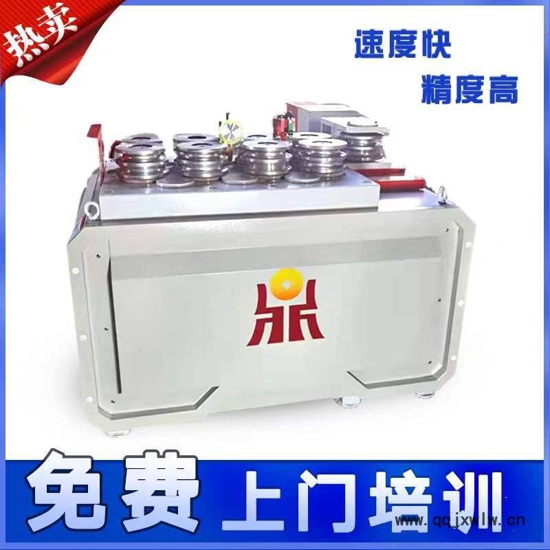 第七代大棚彎管機(jī)