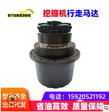 挖機(jī)行走減速馬達(dá)牙箱減速齒輪箱廠家適用于大宇杰西博柳工大宇