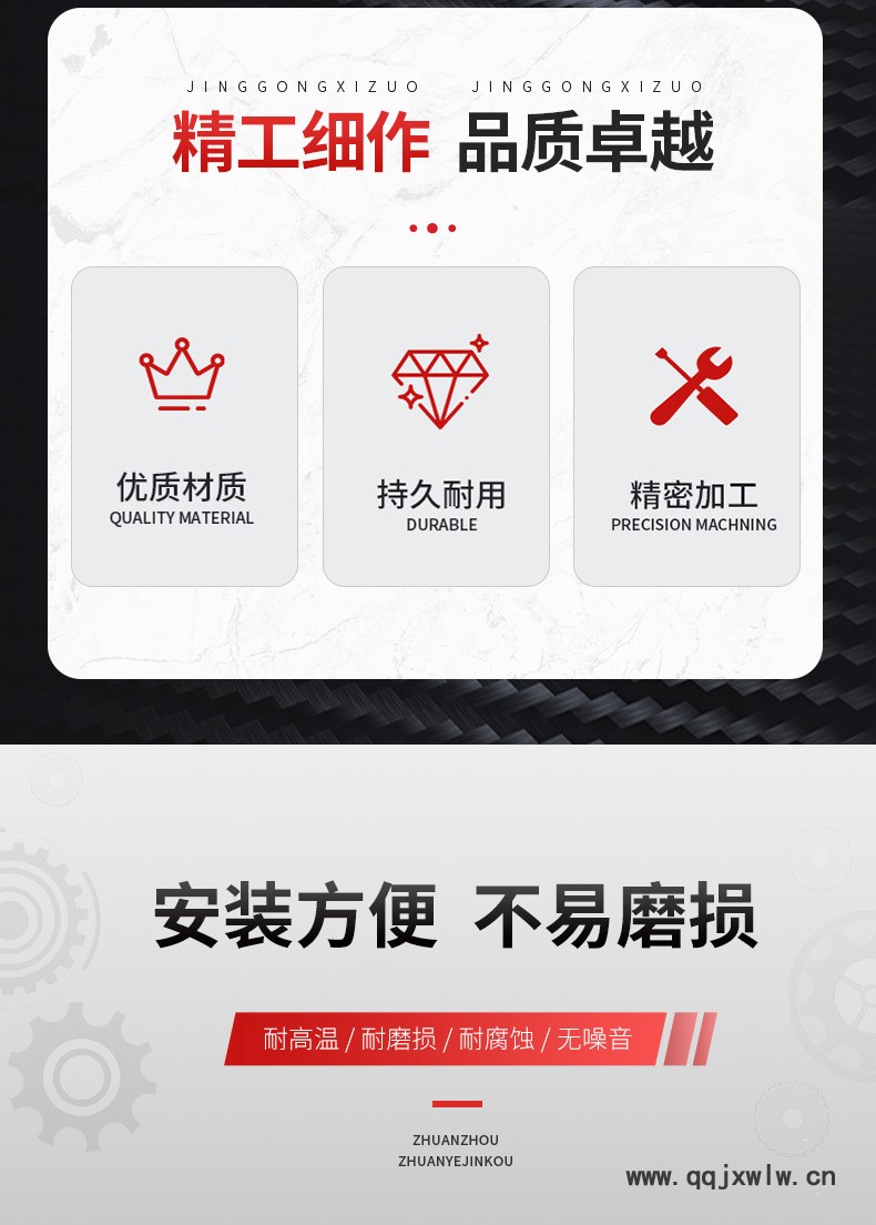 吊鉤保險卡_02.jpg