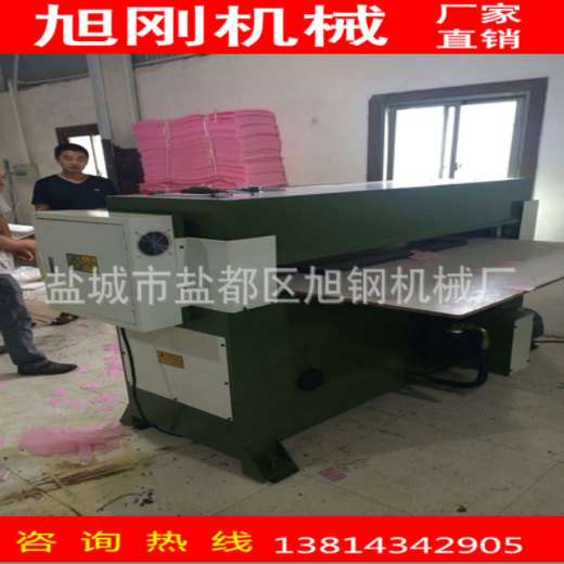 廠家直銷精密四柱裁斷機(jī) 下料機(jī) 珍珠棉裁斷機(jī) 油壓裁床 吸塑沖床